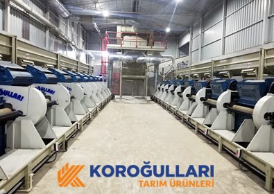 Koroğulları Pamuk Çırçır Fabrikası